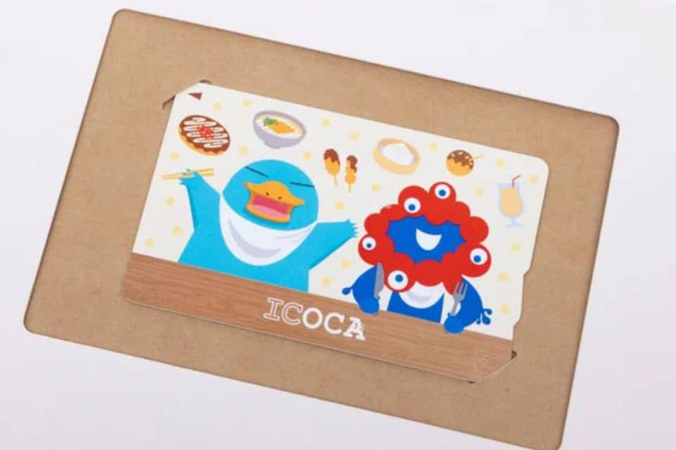 関西万博 万博限定ICOCA 万博記念ICOCAを買ってみた！ セット販売の