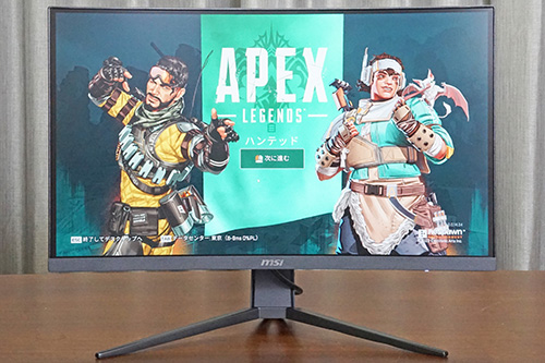 MSI G242C モニター 本体(元箱・付属品付き) MSI G242C モニター 本体