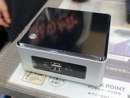 Intel NUC」のベアボーンが5,000円！“かなり綺麗”なジャンク品セール