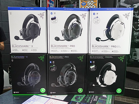 Razerのゲーミングヘッドセット「BlackShark V2 Pro / X」にコンソール