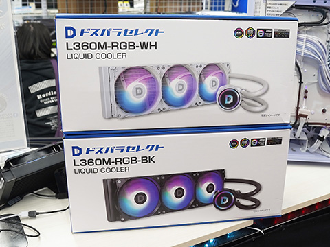 ドスパラセレクトの安価な水冷クーラーが発売、360mmラジエーター採用