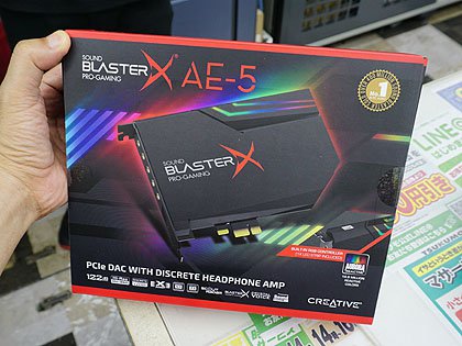 クリエイティブの光るサウンドカード「Sound BlasterX AE-5」が