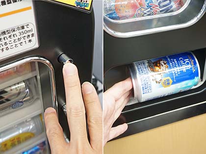 部屋に置けるドリンク用保冷庫「俺の自販機」がサンコーから （取材中