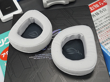 ASUSのゲーミングヘッドセットが計3種類、Nintendo Switch対応の「ROG