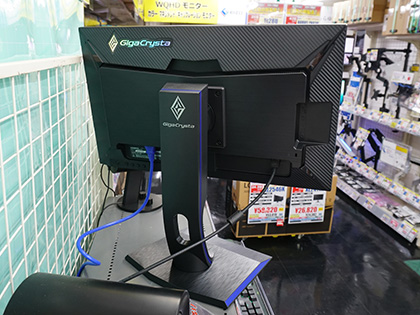 165Hz対応の23.8インチゲーミングモニター「KH2470V-ZX」が発売、アイ