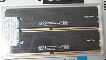 Micronのヒートシンク付きメモリ「Crucial Pro」にDDR5-5600 32GB×2枚