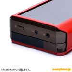 e☆イヤホン、Mojo/DP-X1/AK380などのレザーケース独占販売。Dignis製