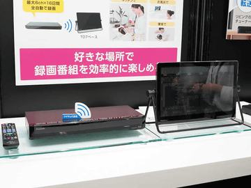 Panasonic プライベートビエラ un-t7s ポータブルテレビ 概要 HDD