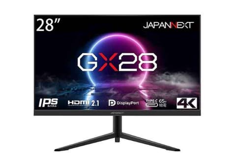 PS5で使えるHDMI 2.1の28型4Kゲーミングモニタ。最大144Hz - AV Watch