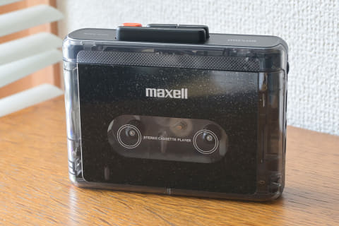 レビュー】マクセルのカセットプレーヤー「MXCP-P100」で、人生で一番