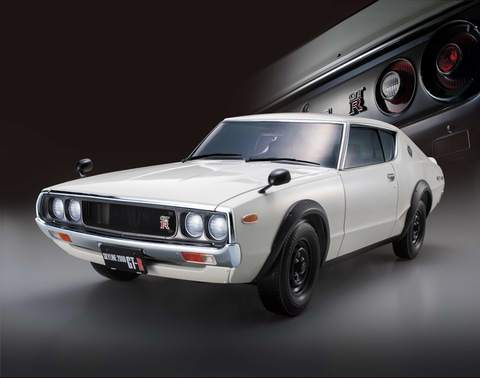 デアゴスティーニ、幻のケンメリR「スカイライン 2000GT-R（KPGC110