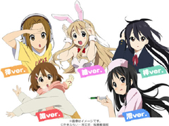 TBS、“けいおん!!”のキャラと写真が撮れる「EXILIM」 - デジカメ Watch