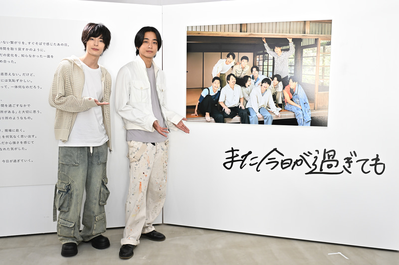 佐藤寛太 アクリルフォト 佐藤寛太 アクリルフォト 佐藤寛太 Profile