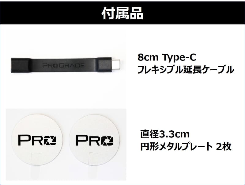 ProGrade Digitalから「USB直結型」CFexpress Type Aリーダー