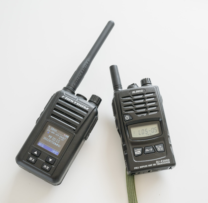 デジタル簡易無線 FC-D301ファーストコムfirstco動作確認済み30ch