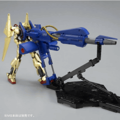 百式 Ver.2.0」に連動！ 「MG 1/100 メガ・バズーカ・ランチャー」発売