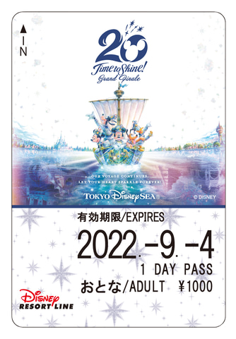 東京ディズニーシー20周年のフリーきっぷ＆台紙のセットが2万枚限定で6