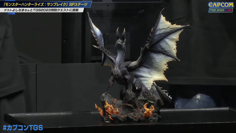 モンハン」20周年記念、「煌黒龍 アルバトリオン」が「CFB