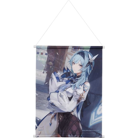 一番くじ 原神」本日より順次発売！ 甘雨・鍾離・楓原万葉・エウルアが