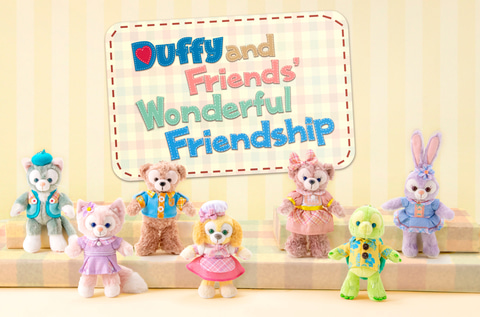 ダッフィーアンドフレンズ ウェアスマイルズグロウ フィギュア 全7種