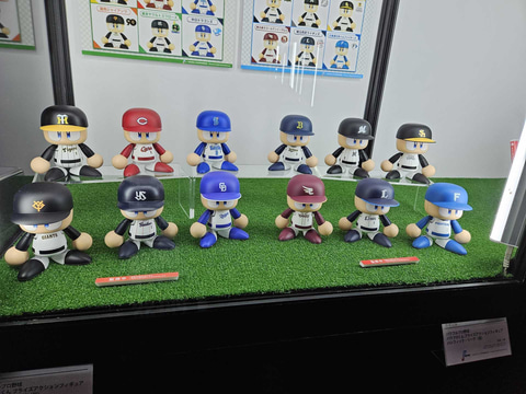 パワフルプロ野球 パワプロくん プライズアクションフィギュア 12体