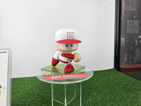 パワプロくん パワフルプロ野球 プライズアクションフィギュア コナミ