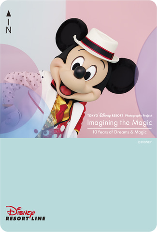 東京ディズニーリゾート、「イマジニング・ザ・マジック」10周年を記念