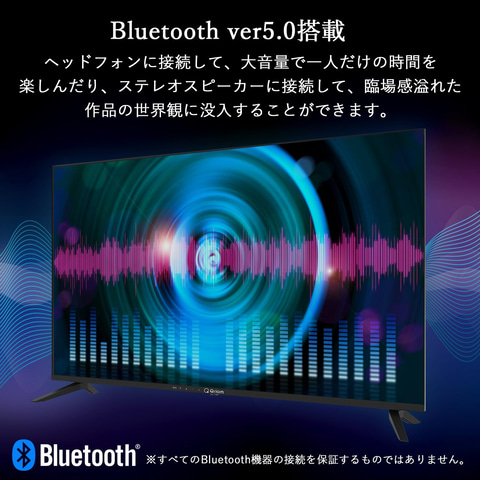 YAMAZEN 50v 4K チューナーレスTV Google TV 山善] 50型 4K チューナー
