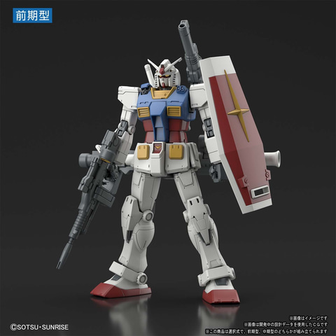 淡いカラーが臨場感を生み出す！ 「THE ORIGIN」に登場する「HG 1/144