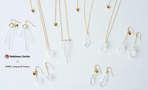 ポケモンセンターに、ガラス職人が作った透明感あふれるアクセサリーが