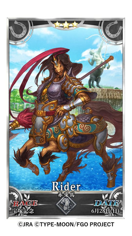 JRA、「FGO」との初コラボ「Fate/Grandprix Order in 宝塚記念」開始