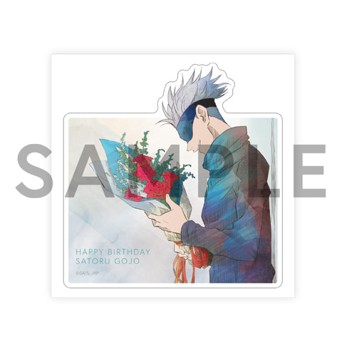 アニメ「呪術廻戦」より五条悟の誕生日記念限定グッズが登場！ 「MAPPA