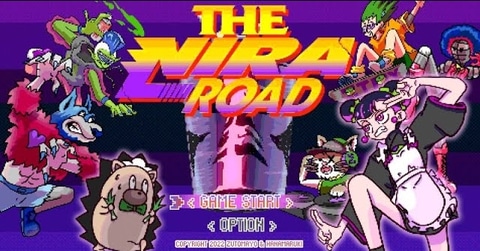 ずっと真夜中でいいのに。」が味噌汁を配布!? ハナマルキとコラボした