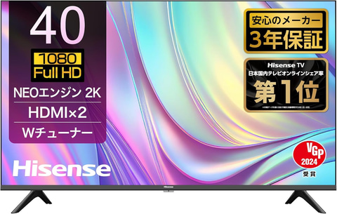 ハイセンス ハイビジョン液晶LEDテレビ 32A50 2019年製 32インチ
