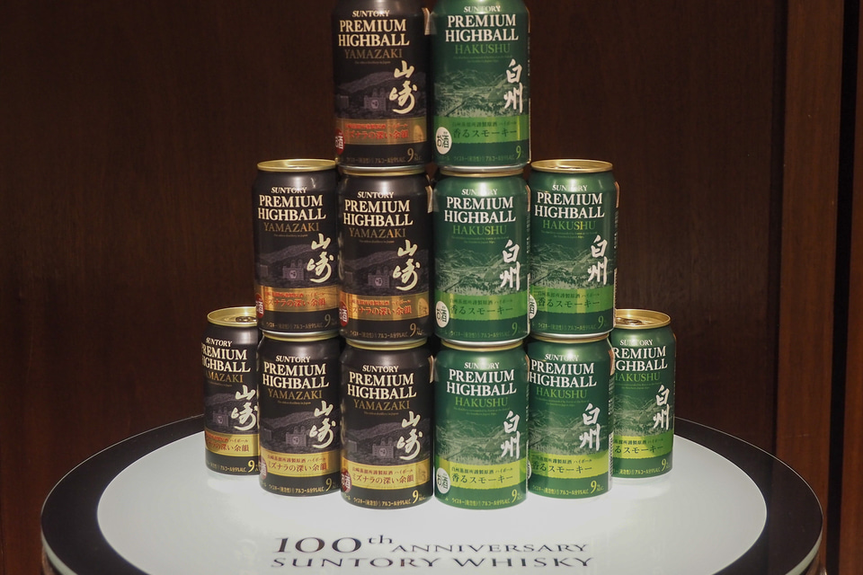 ウイスキー「白州」のハイボール、5月1日10時から楽天で予約販売