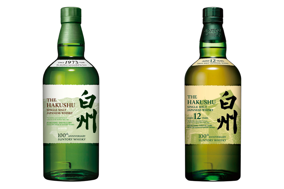 白州25年 化粧箱付き 白州25年 新型 箱付/白箱付 シングルモルト