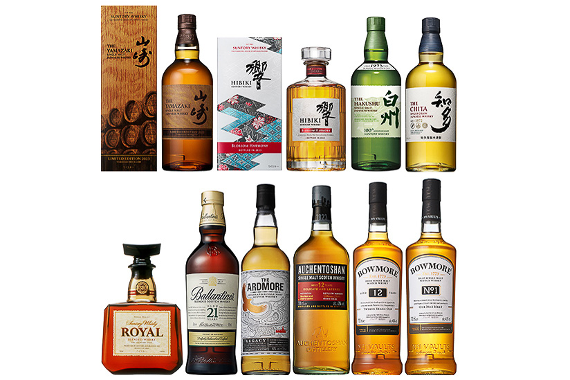 近鉄百貨店、ウイスキー「山崎2023」「響2023」「白州（100周年記念