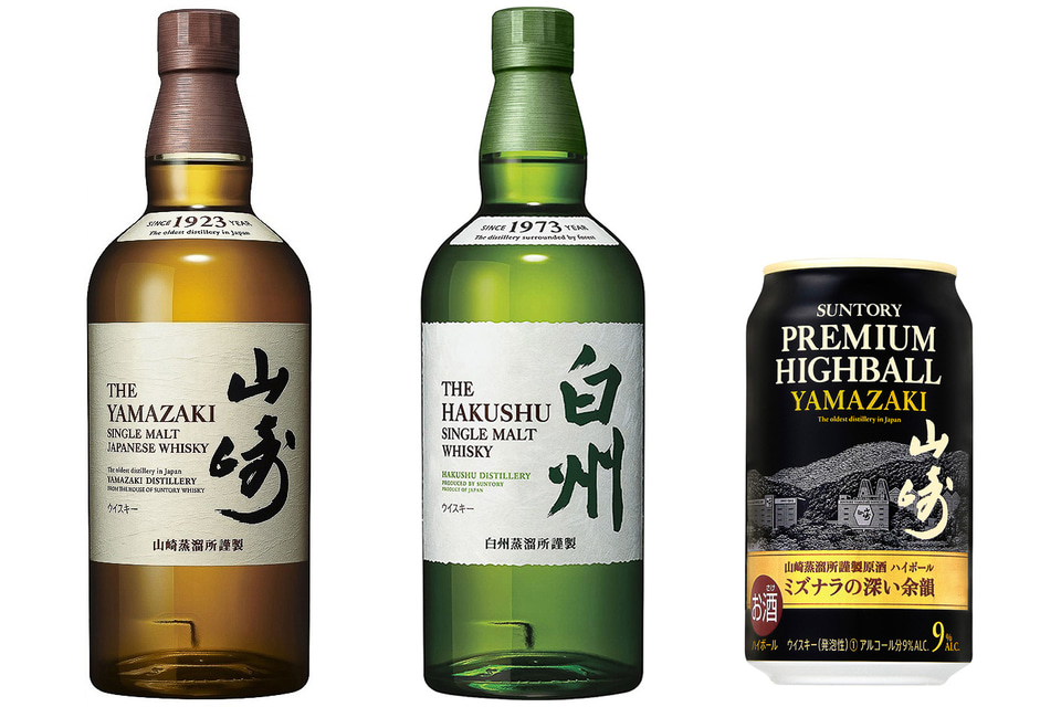 イオン、シングルモルトウイスキー 山崎/白州・山崎ハイボール缶の抽選