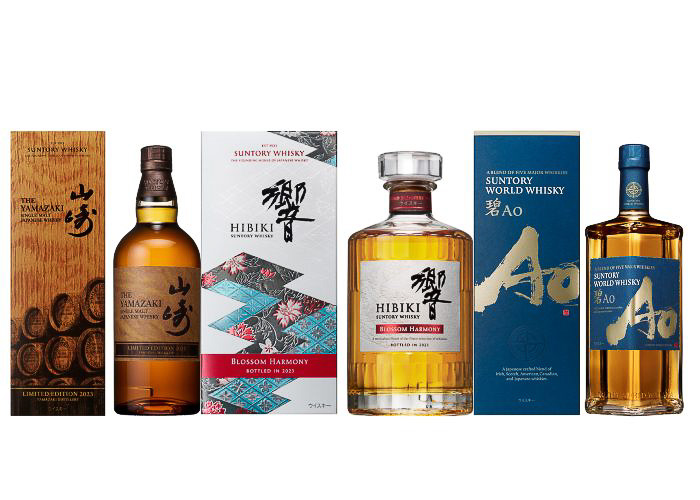 シングルモルトウイスキー 山崎2023/響2023のセット商品を三越で抽選