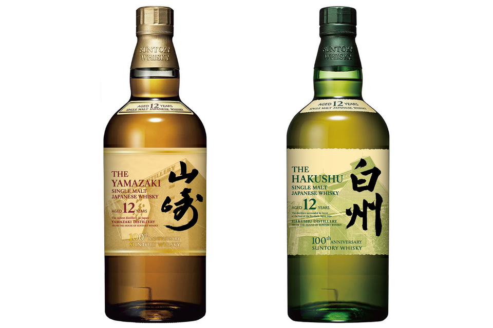 三越、「山崎12年」「白州12年」100周年記念ラベルの抽選販売受付を