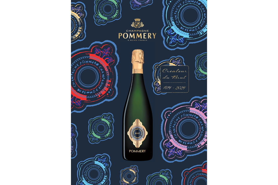 ポメリー“ブリュット”誕生150周年を記念した「アパナージュ ブリュット