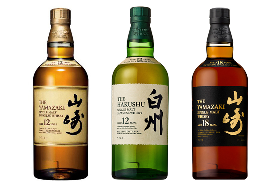 山崎18年&響21年 セット サントリー 響 21年 & 山崎 18年 ウイスキー