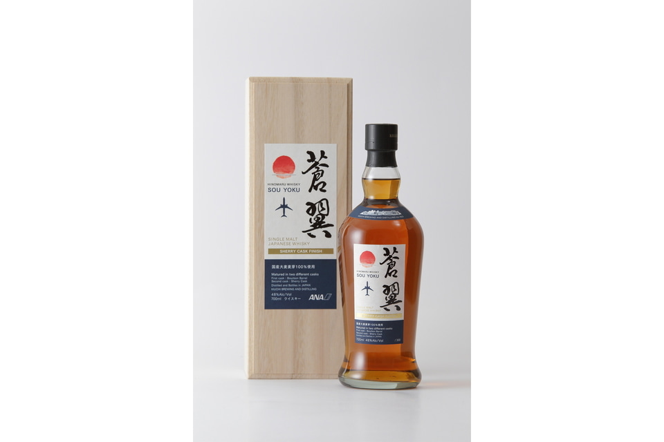 ANA、ジャパニーズウイスキー「蒼翼」限定発売。蒼い空をはばたく翼を