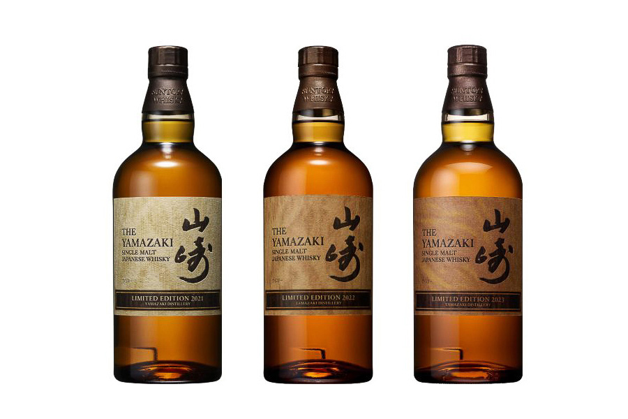 山崎ウイスキー 限定版セット 2021・2022 サントリーシングルモルト