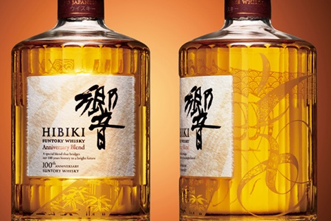 サントリー公式、ウイスキー100周年記念の「響」を抽選販売 - グルメ Watch