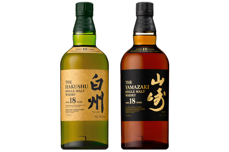 サントリーウイスキー山崎 18年 & 白州 12年 セット ダイエー