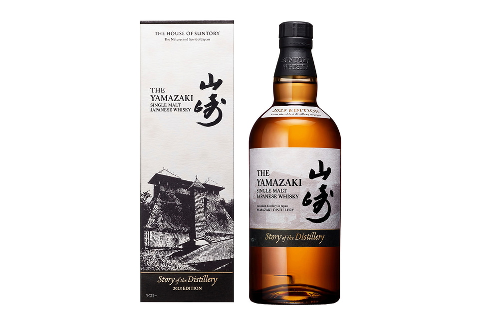 サントリー山崎、響、2025 サントリーウイスキー 山崎、響、白州 3本