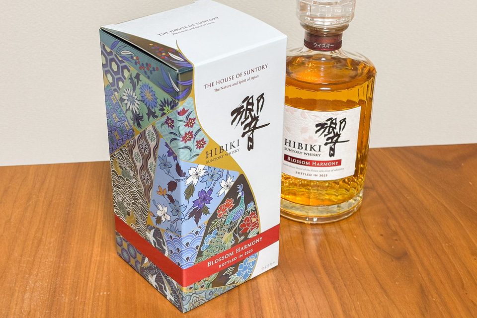 Amazon、ウイスキー「響 2025」とプレモルの180円引きセット、抽選なし