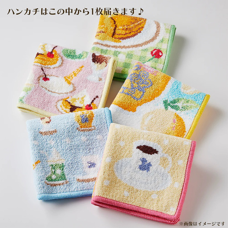 コメダ、オンライン限定の福袋「HAPPY BAG 2026」予約販売を開始