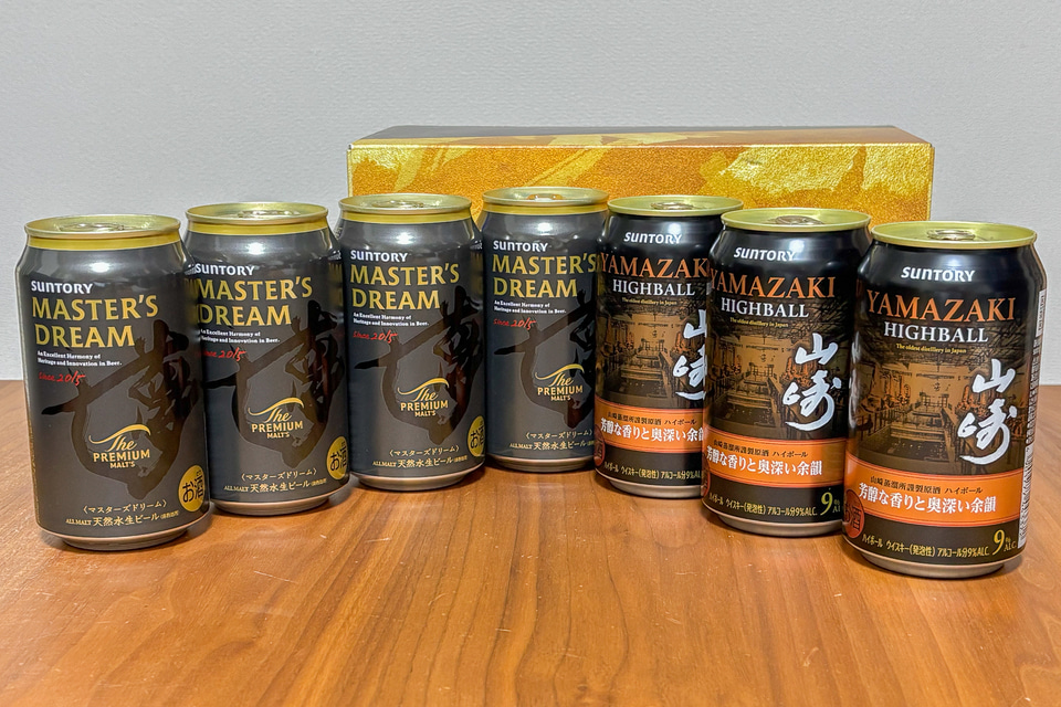 ウイスキー「山崎」ハイボール缶、楽天で在庫復活 - グルメ Watch